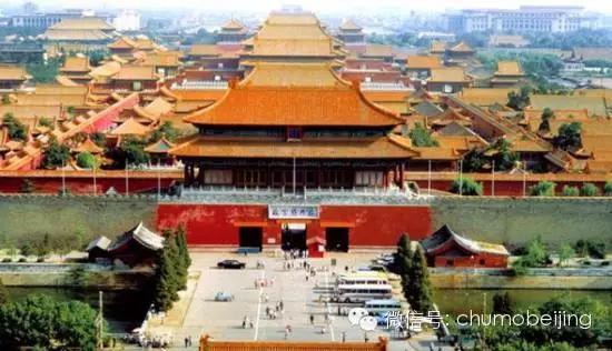 京韵流转,北京历史文化与现代都市的交响