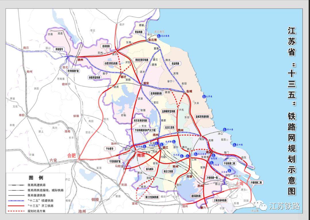 江苏繁荣新篇章启幕